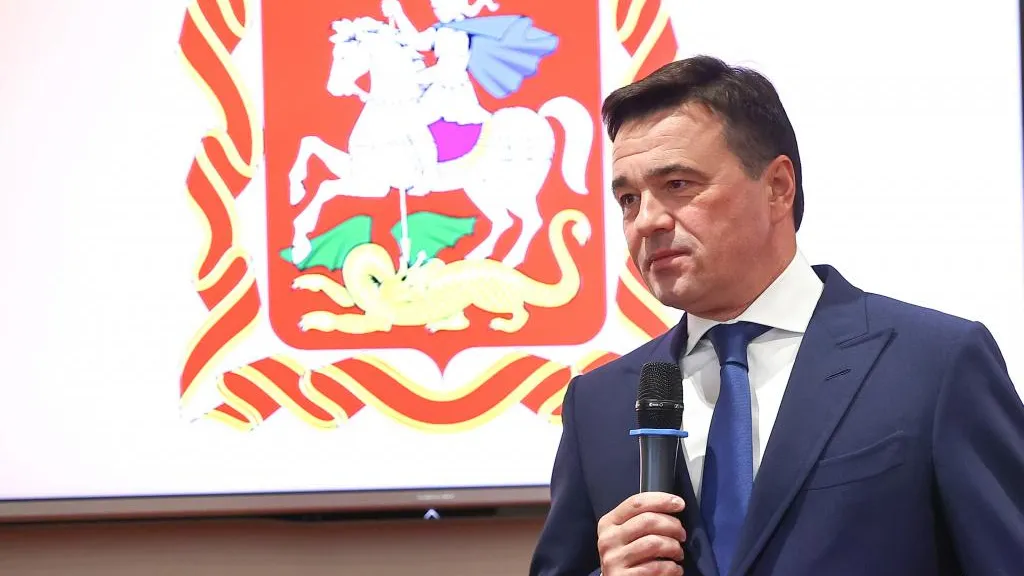 REGIONS/Владимир Ерастов