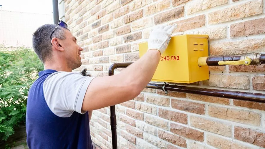 Фото: пресс-служба компании «Мособлгаз»