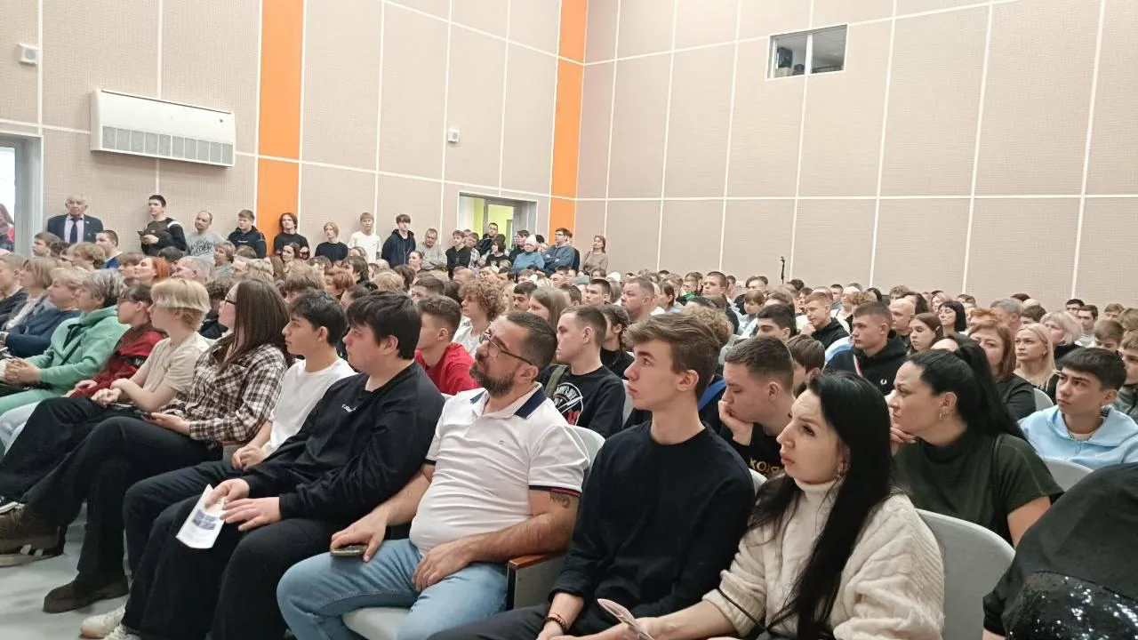 Министерство образования МО