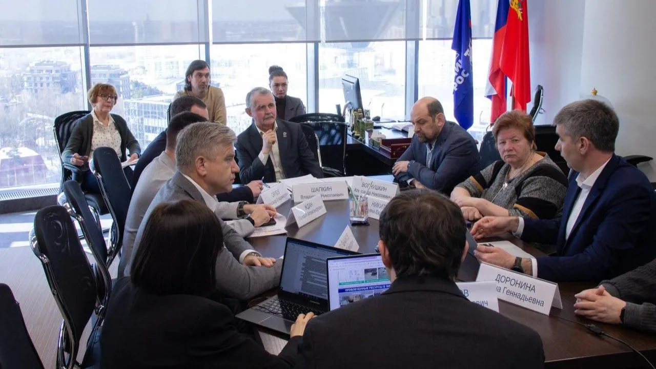 Комитет лесного хозяйства Московской области