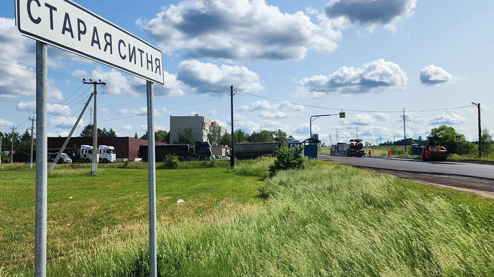 Фото: Андрей Семибратов