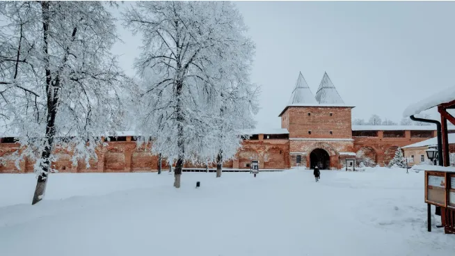 Министерство культуры и туризма Подмосковья