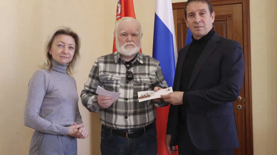 Фото: администрация г.о. Лотошино