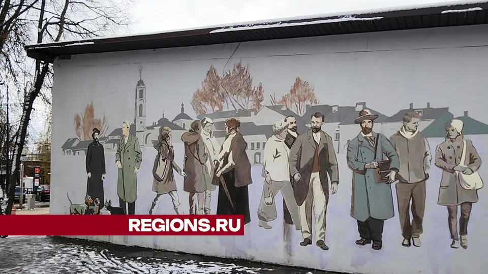 Фото: Хавива Фонина