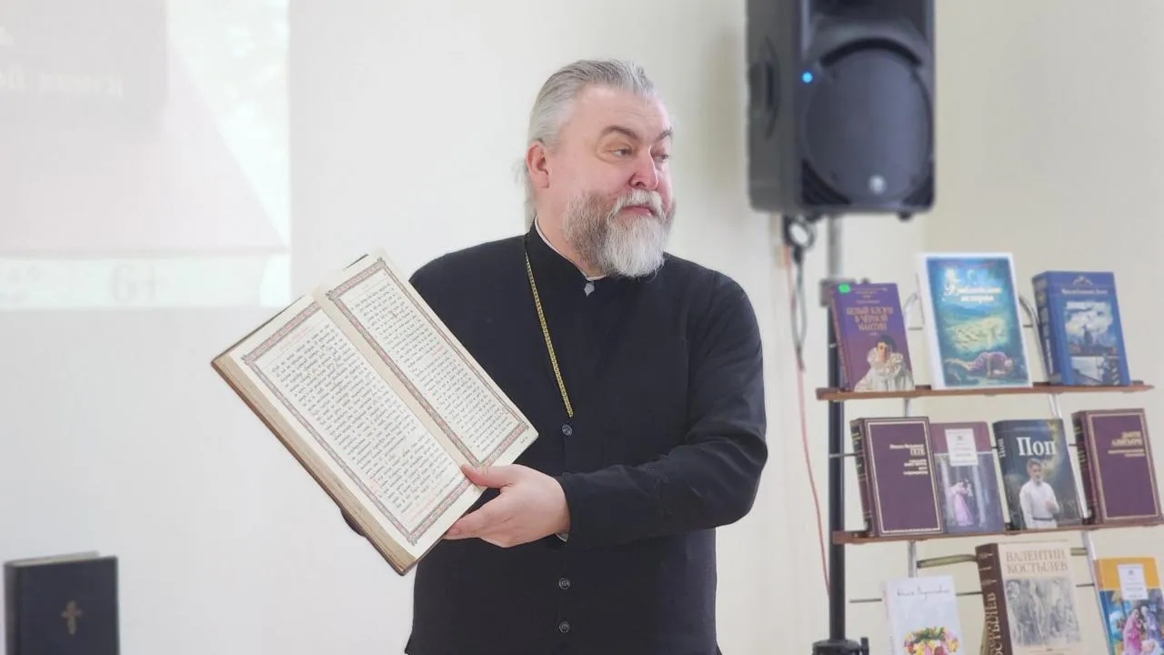 МедиаБанк Подмосковья/Дмитрий Беденко