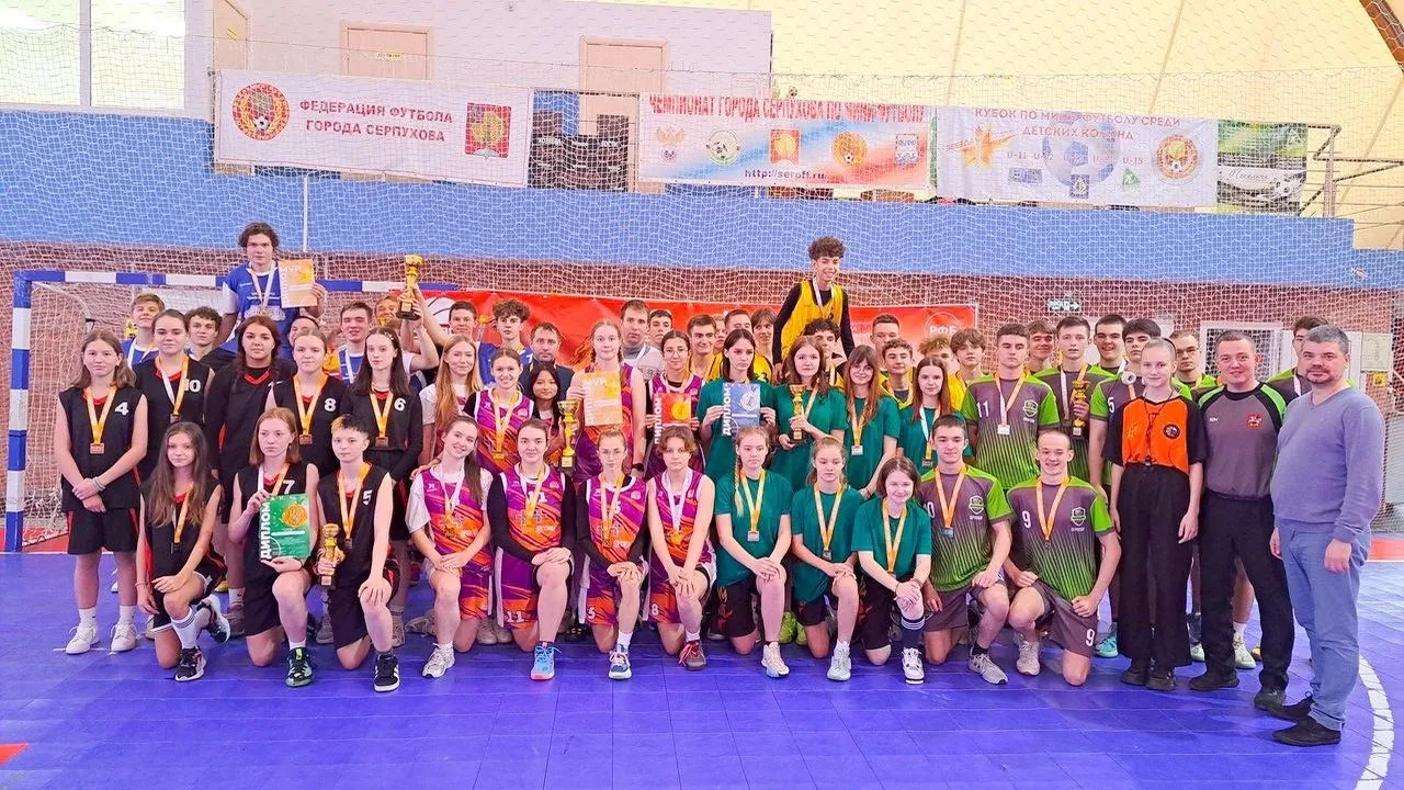 фото пресс-службы администрации г. о. Серпухов