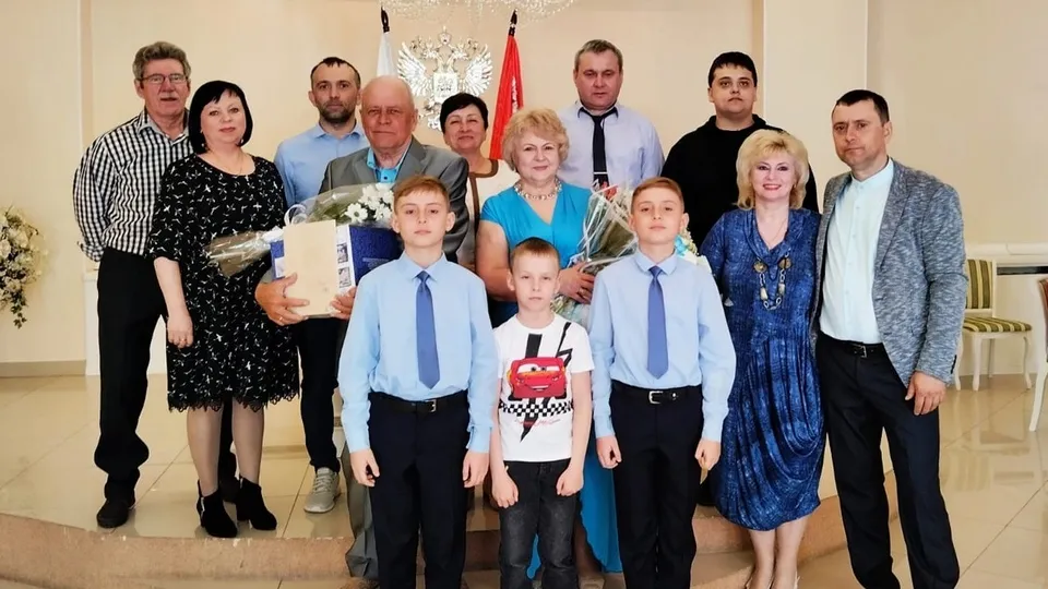 Фото: луховицкий отдел ЗАГС