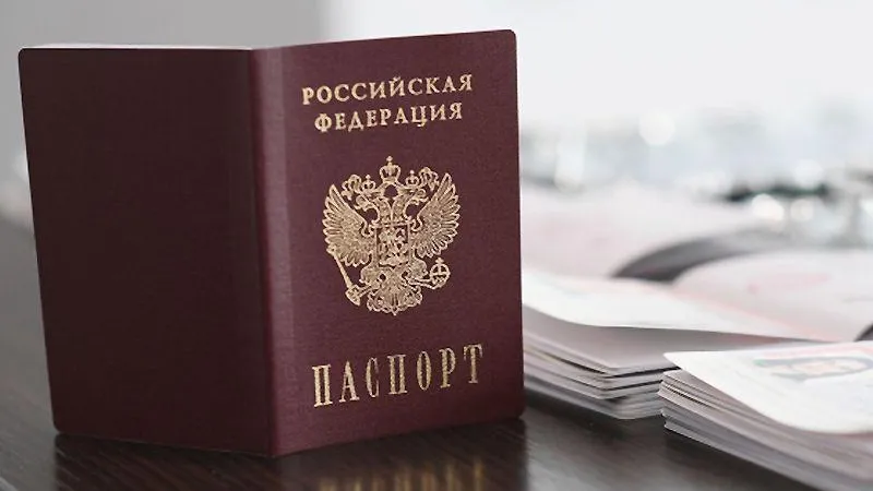 Российский паспорт стал трендом предстоящего года