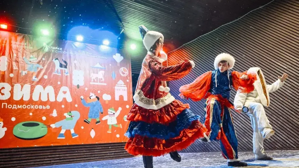 Фото: Министерство благоустройства МО