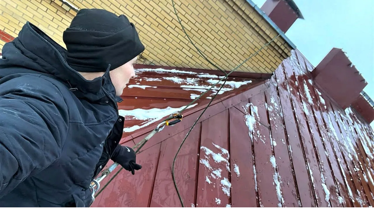 Главное управление «Государственная жилищная инспекция Московской области»