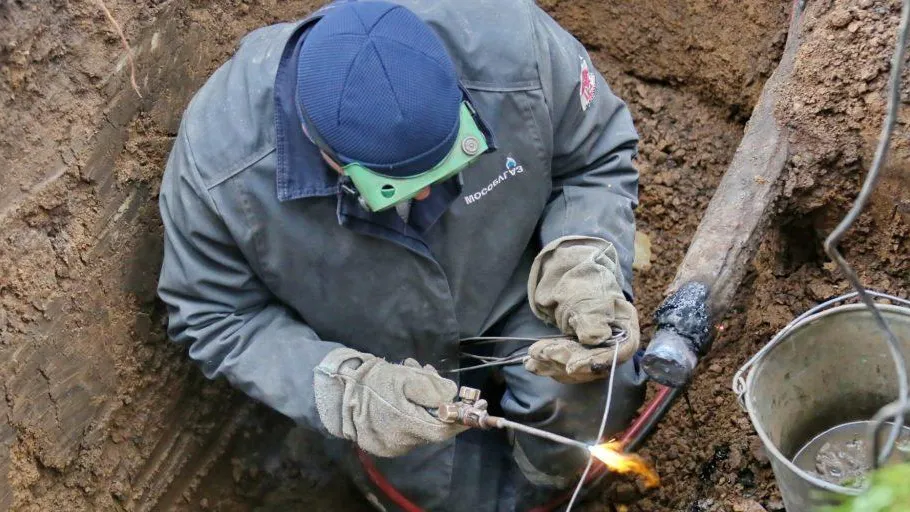 «Мособлгаз»