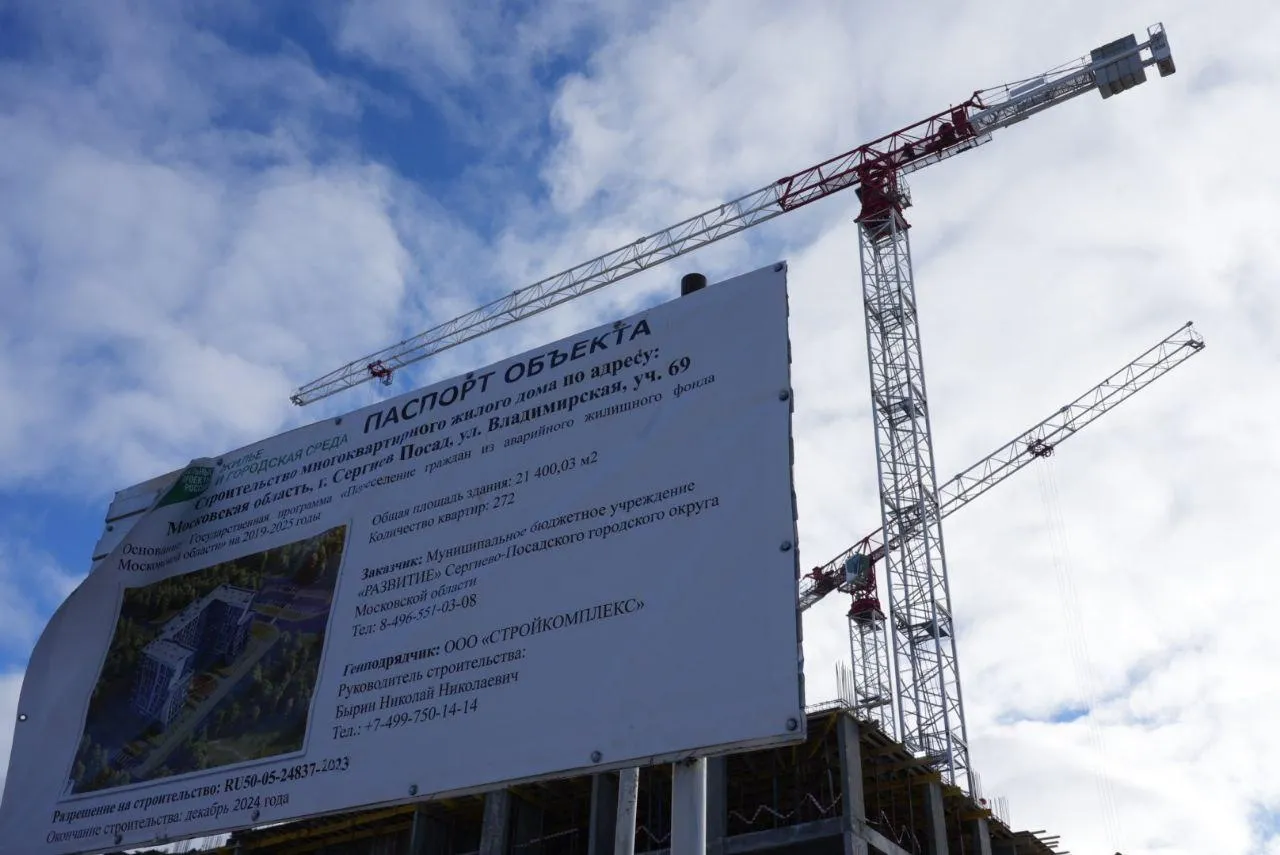 Фото: Дмитрий Зайчиков