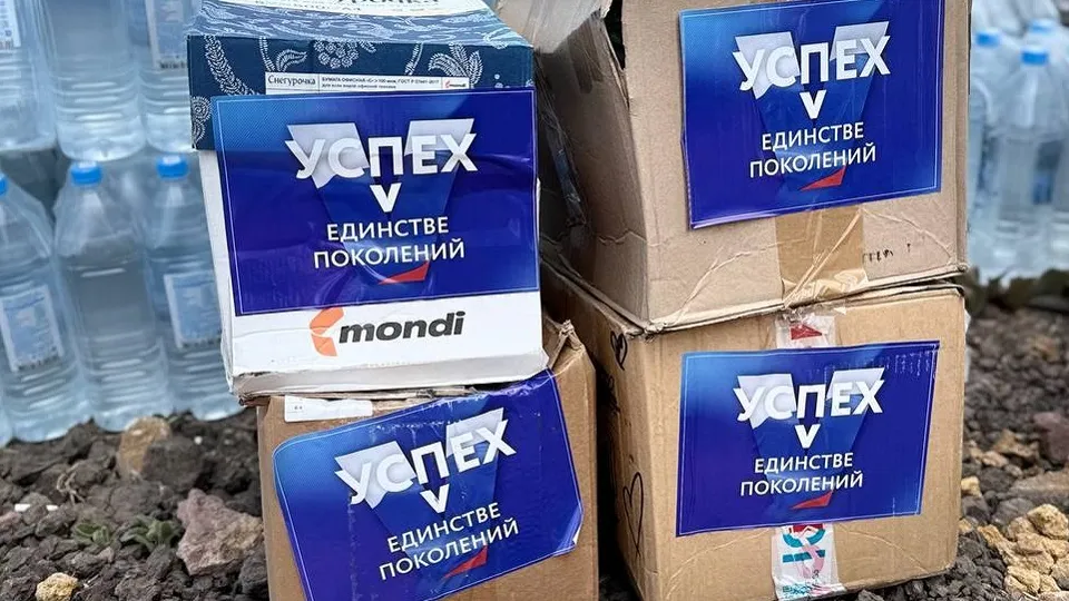 Фото: пресс-служба администрации г.о. Солнечногорск