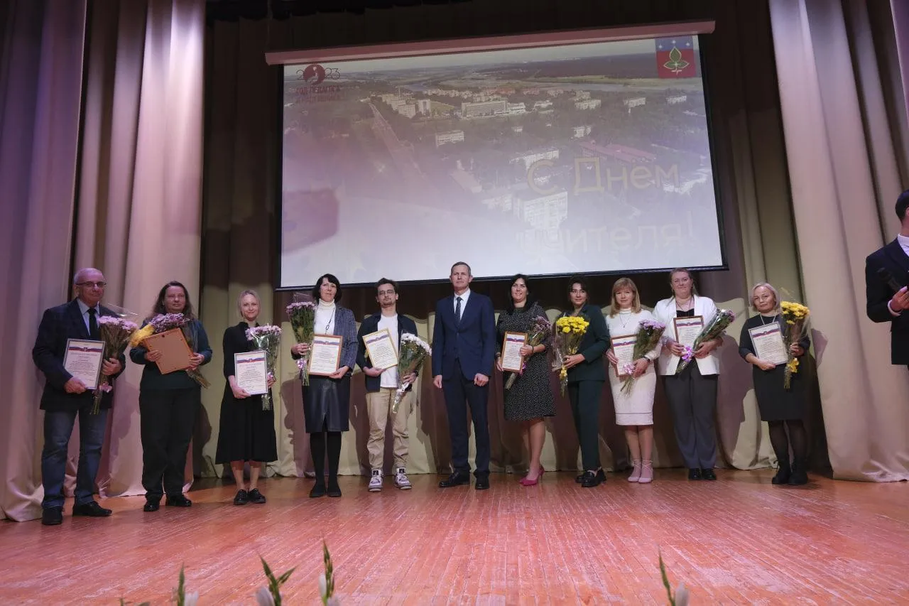 Фото: Мария Панина