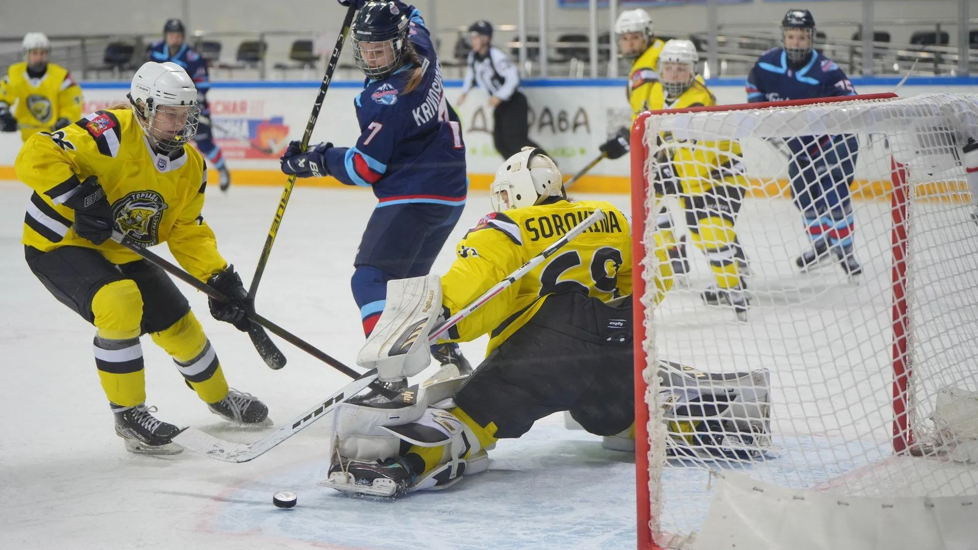 Фото https://vk.com/whctornado