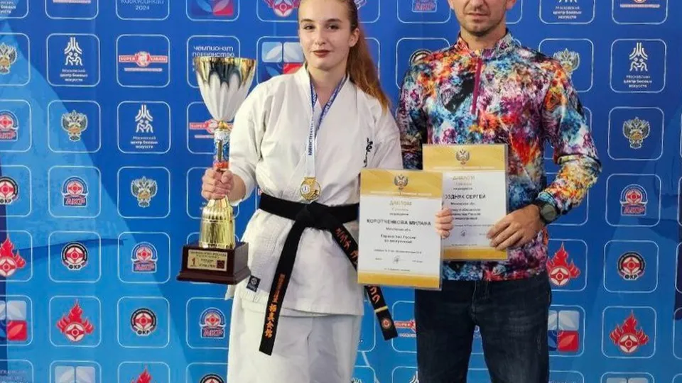 Фото: Администрация г.о. Пушкинский