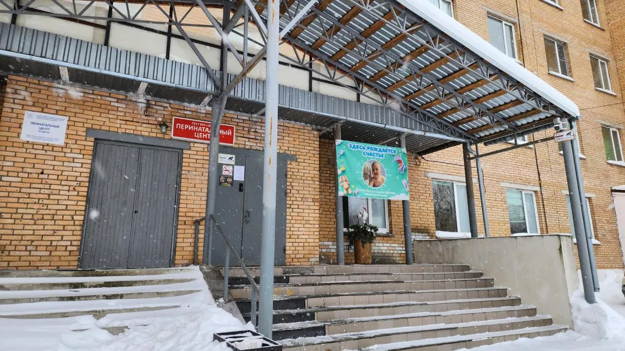 REGIONS/Ольга Аввакумова