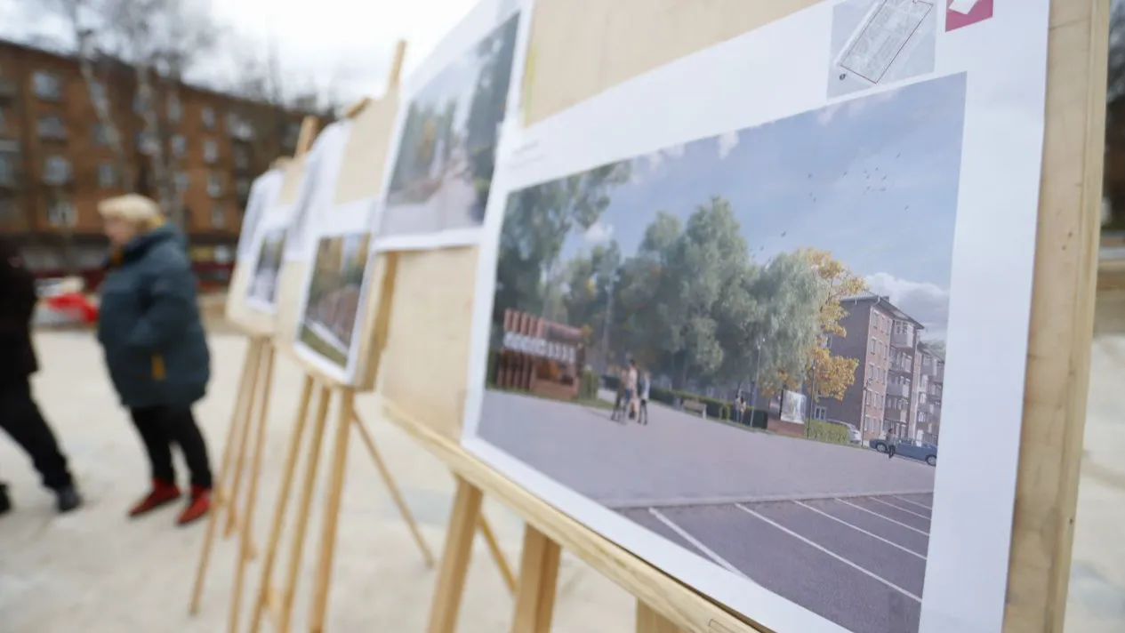 Фото: пресс-служба администрации г.о. Фрязино