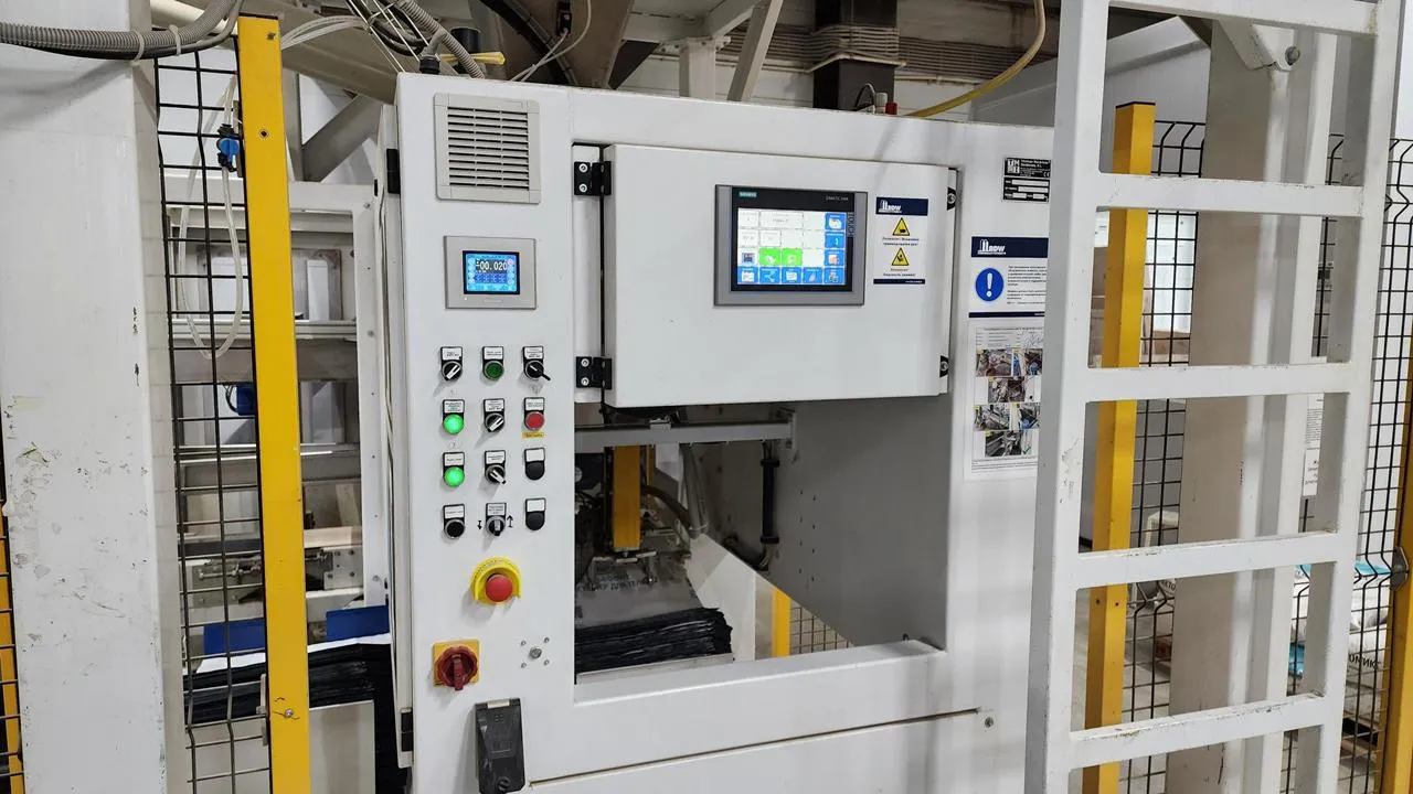 Медиабанк Подмосковья/Иван Дубров