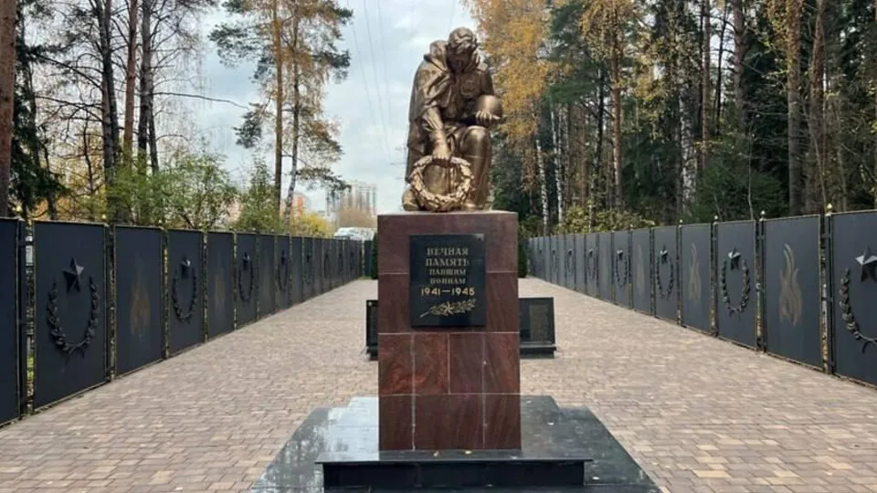 Фото: Главное управление культурного наследия Московской области