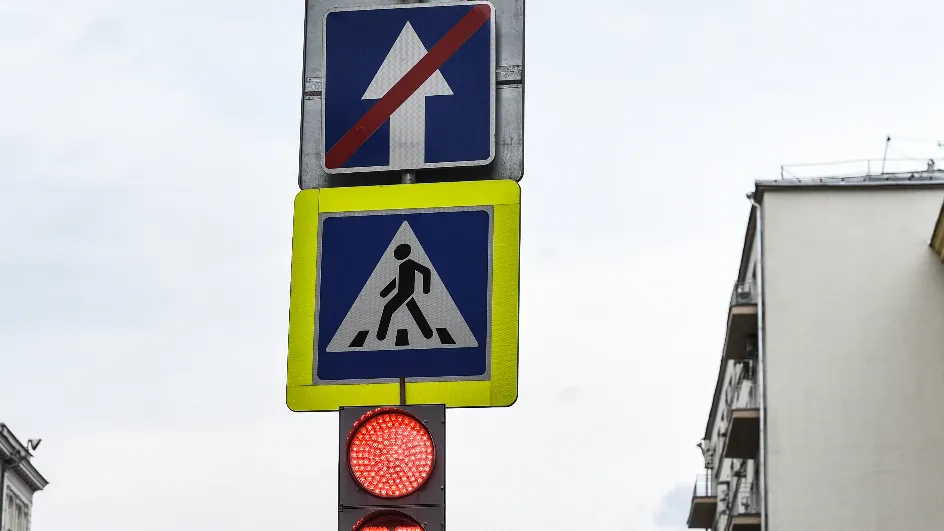 Фото: медиасток.рф