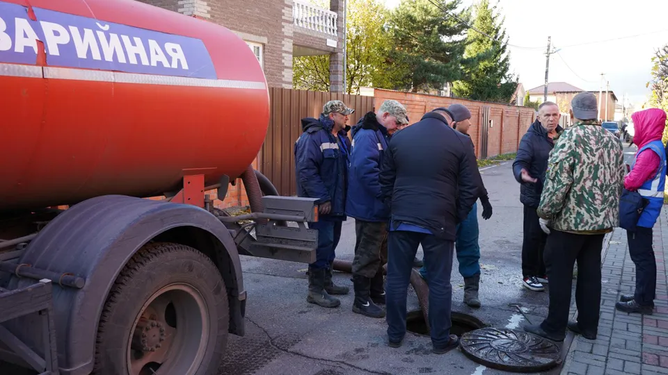 Фото: Министерство ЖКХ Московской области