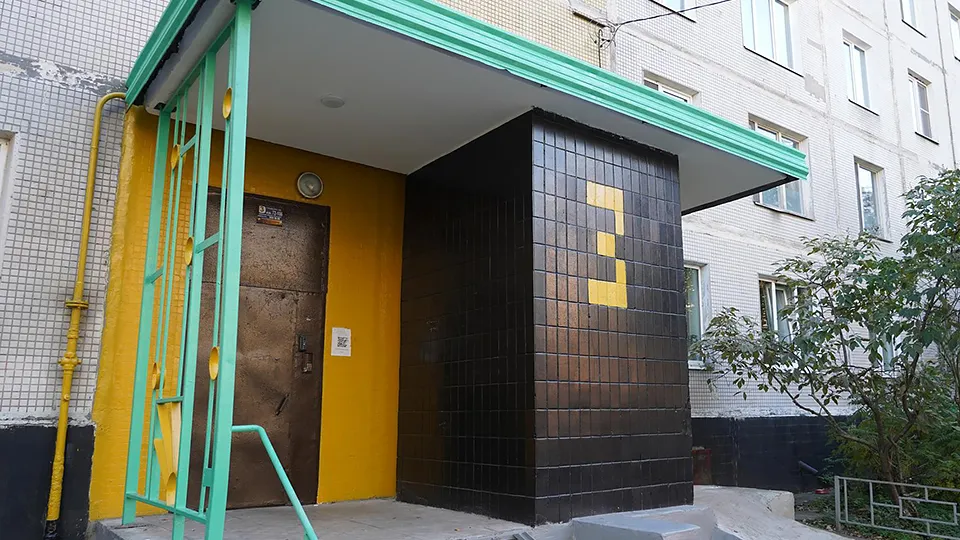 Фото: пресс-служба Администрации г.о.Котельники