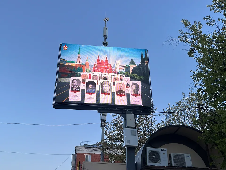 Фото: МедиаБанк Подмосковья/Елизавета Приймак