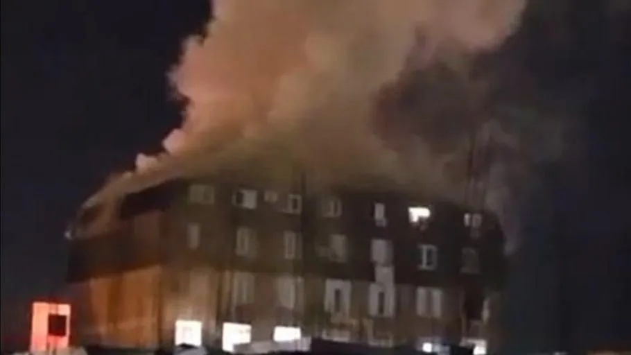 REGIONS/Cоздано нейросетью