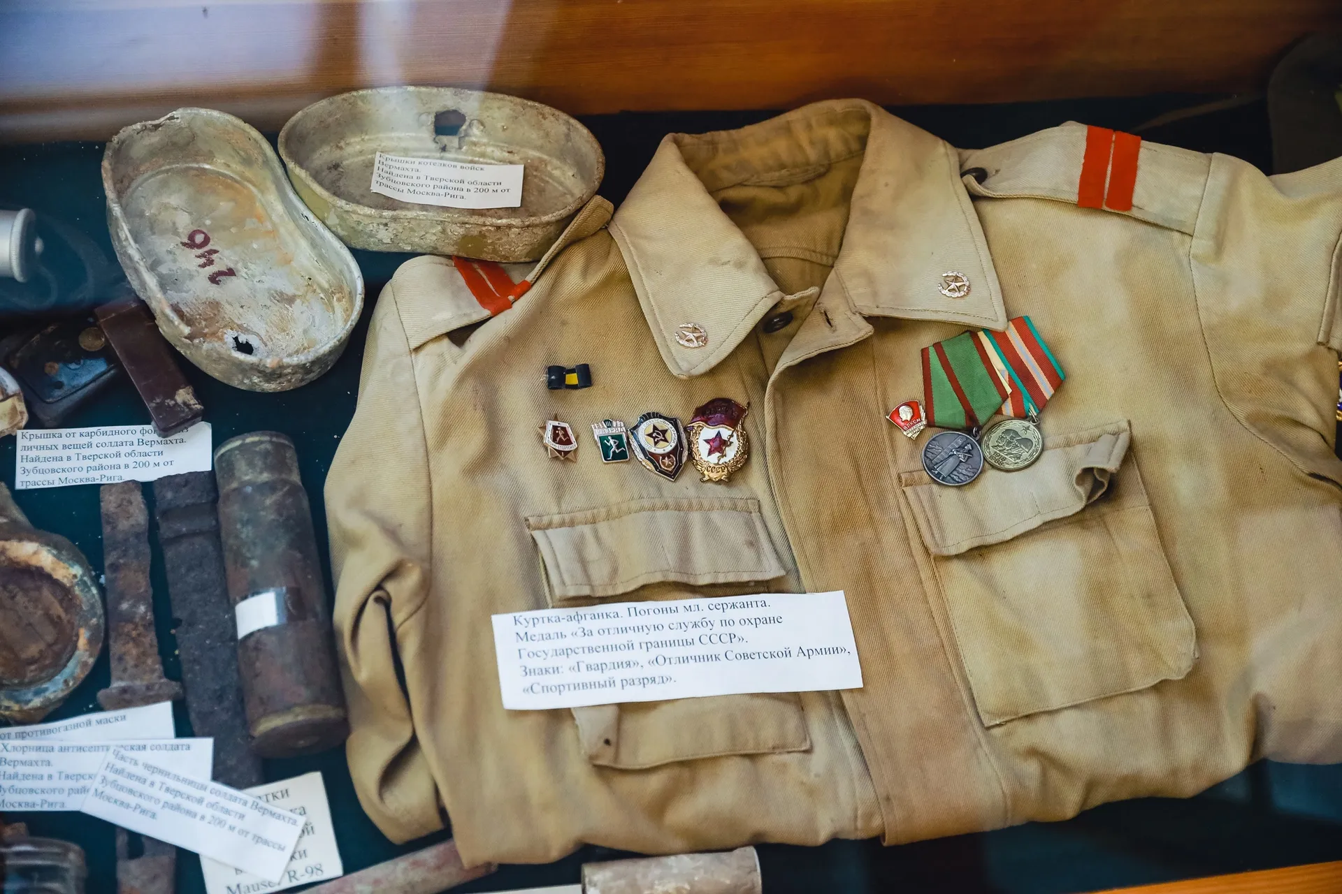 Фото: пресс-служба администрации г.о. Химки