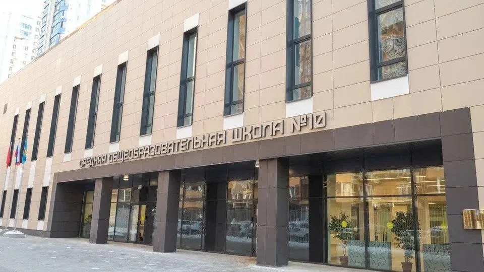 Пресс-служба администрации городского округа Реутов