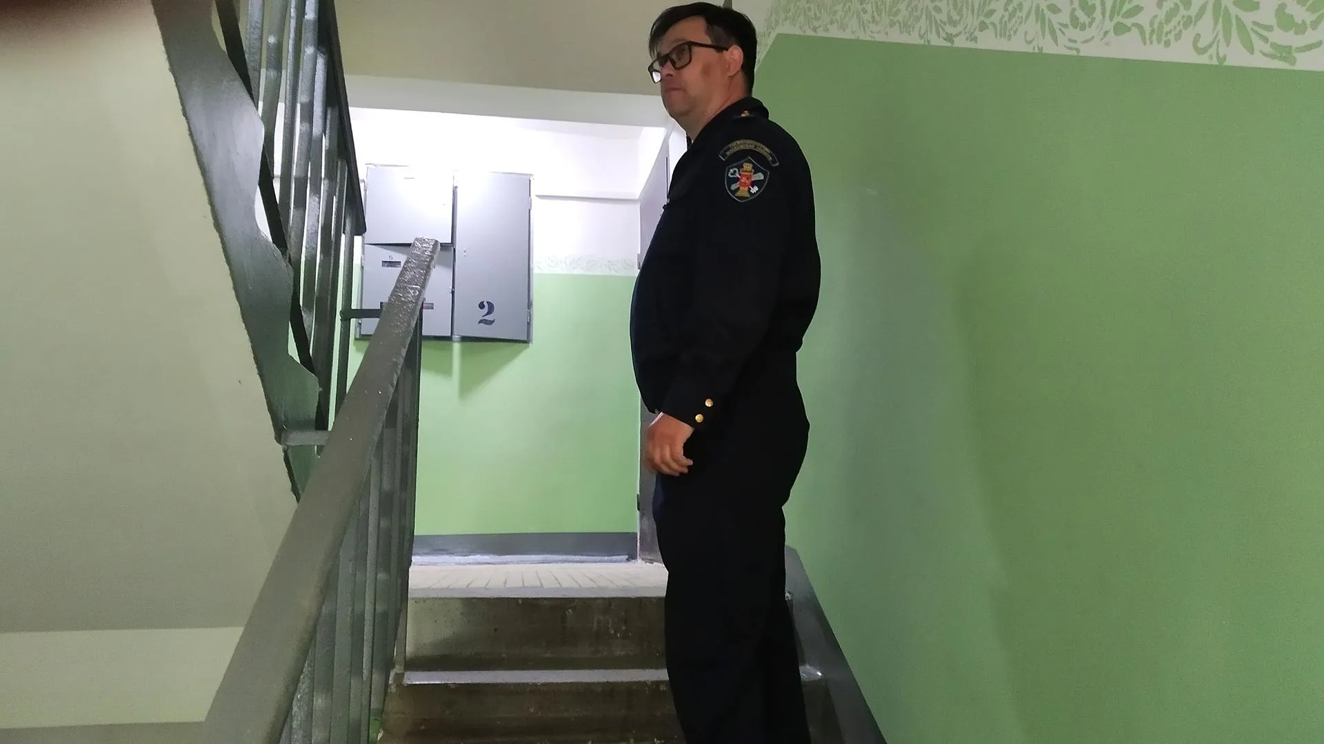 Госжилинспекция Московской области