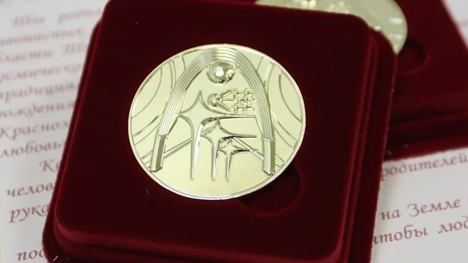 Фото: пресс-служба администрации г.о. Краснознаменск