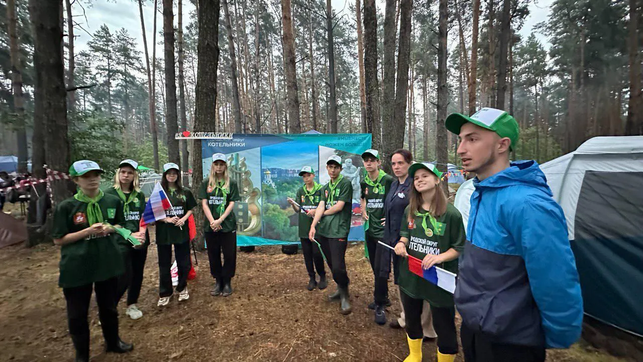 Фото: пресс-служба администрации г.о.Котельники