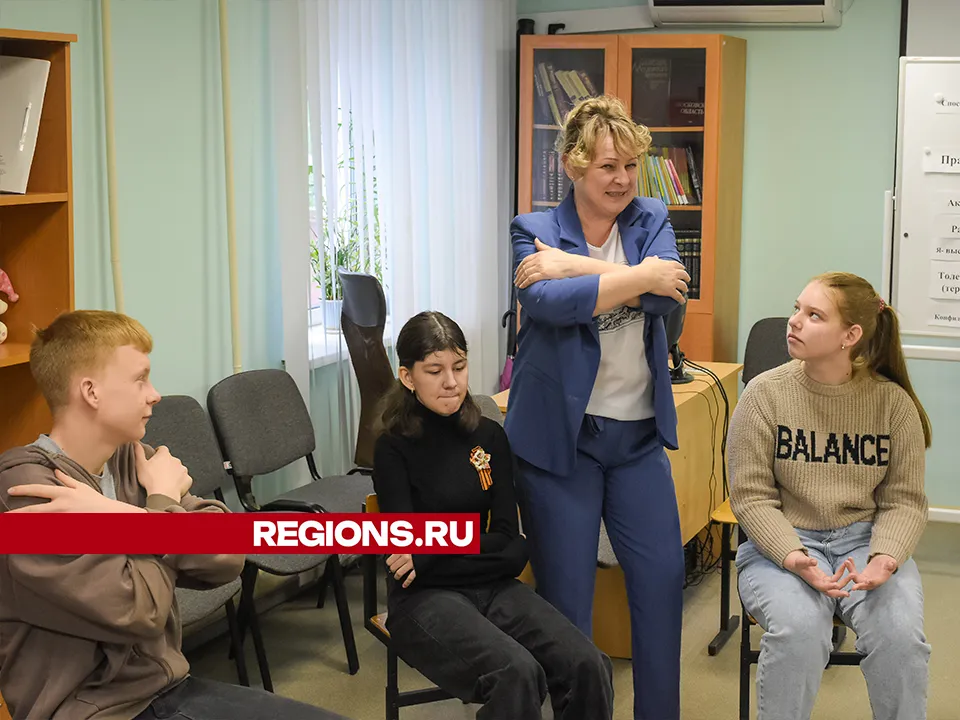 Фото: Евгений Мазепов