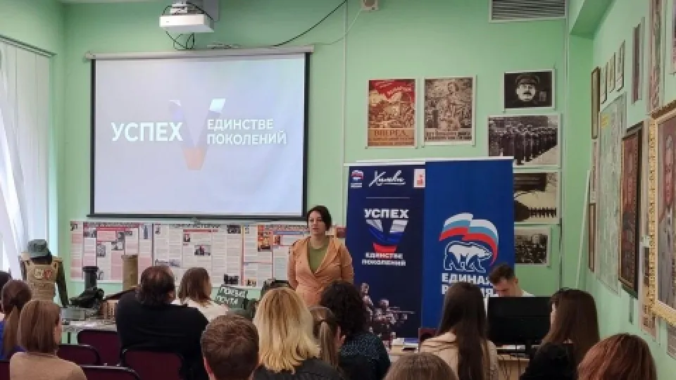 Фото: Администрация Химки г.о.