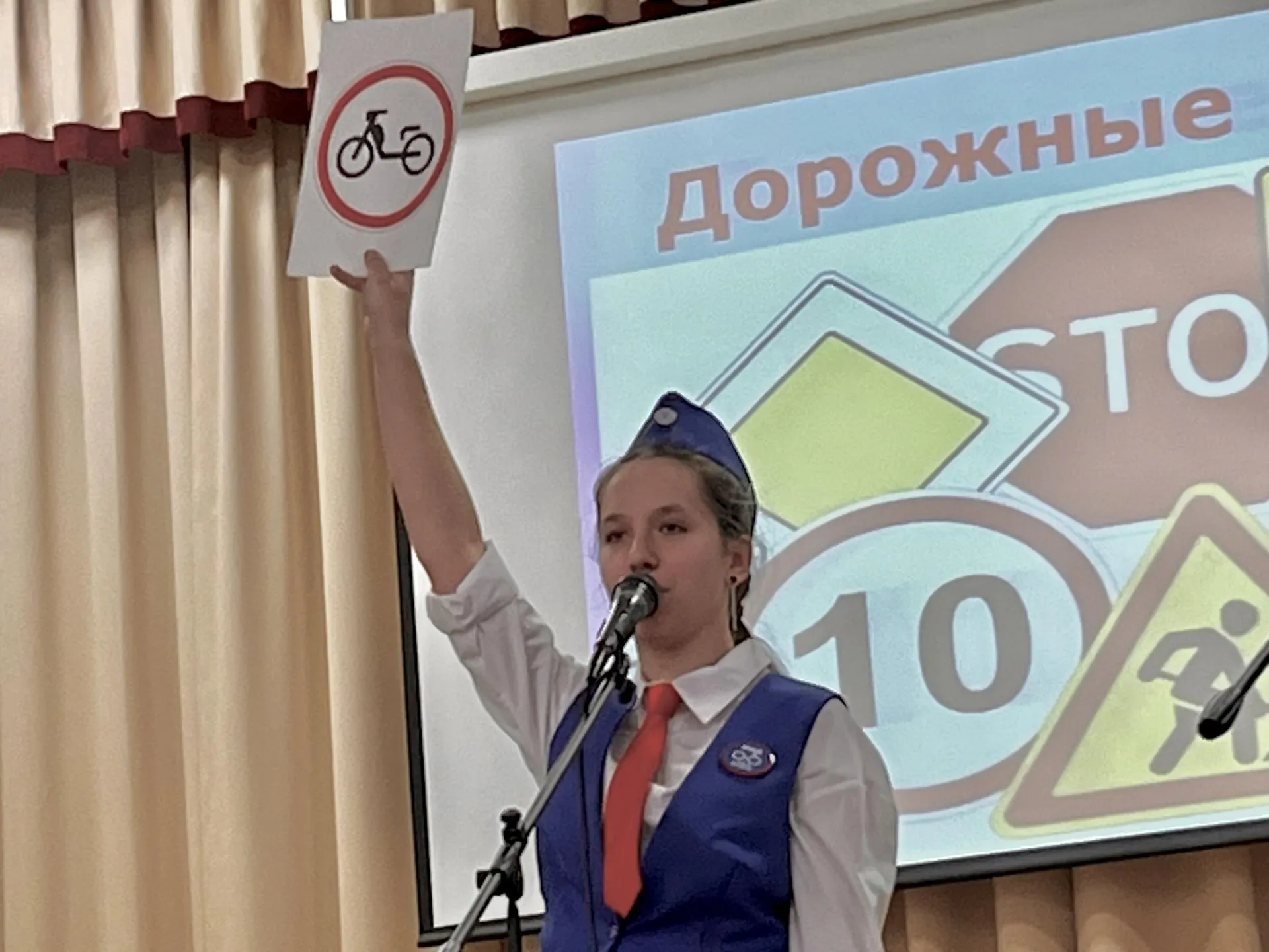 Фото: Анна Тюрюмина