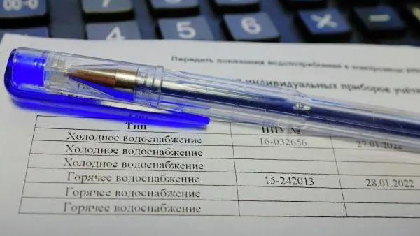 Треть миллиона переплаты за тепло вернули жителям Пушкинского района