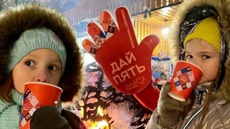 Минкультуры МО