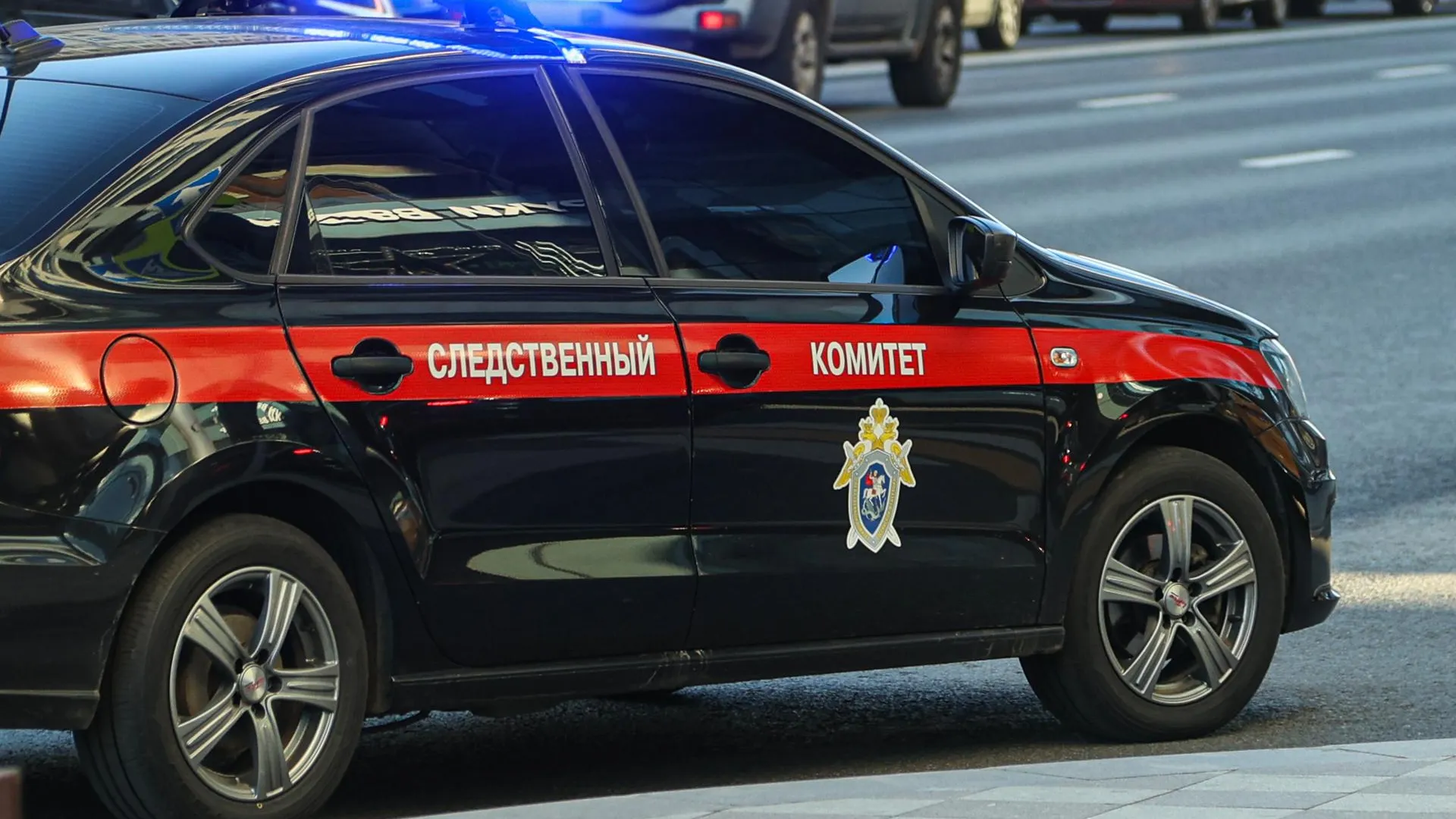 Bulkin Sergey/news.ru