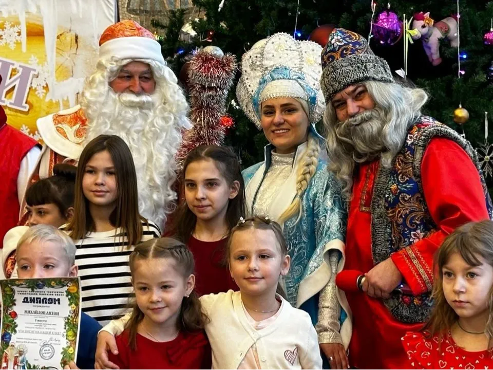 Фото: ДК «Сатурн»