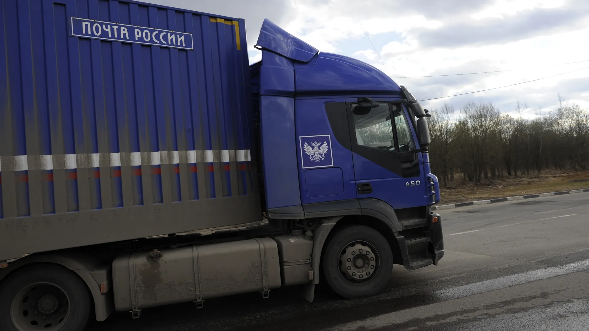 Цифровые технологии помогают логистике работать в условиях непогоды