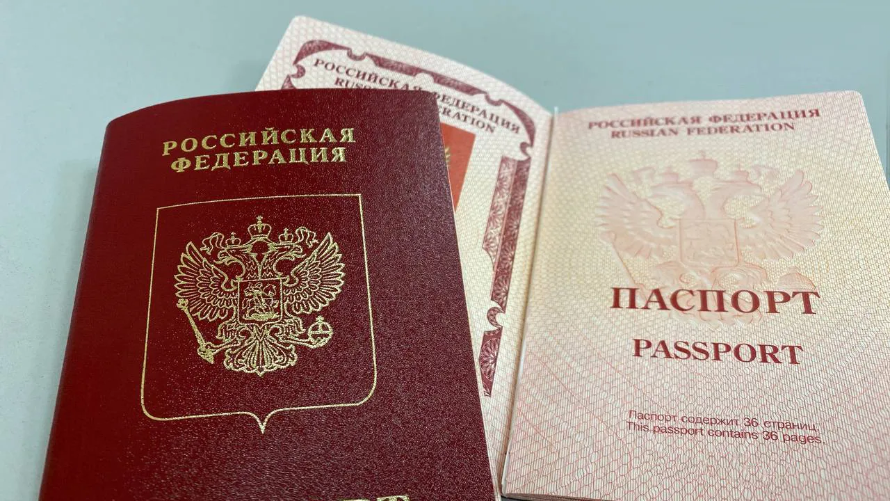 Фото: Мингосуправления МО