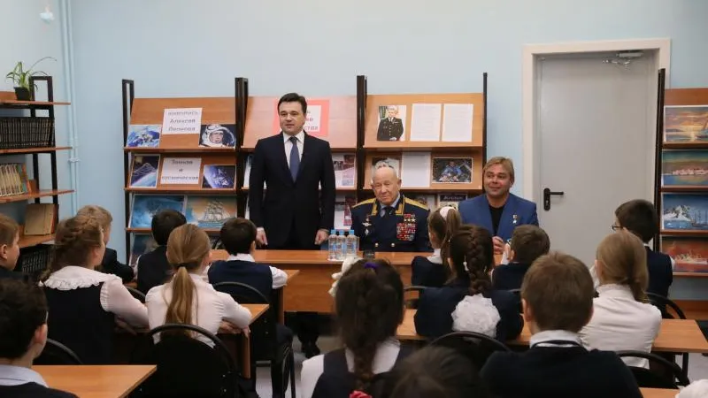 Александр Щемляев / Подмосковье сегодня