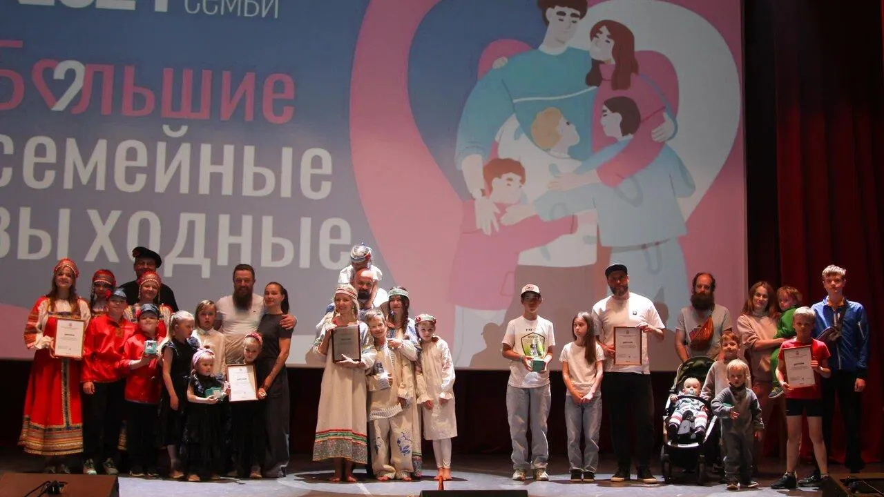 Фото: Министерство социального развития Московской области