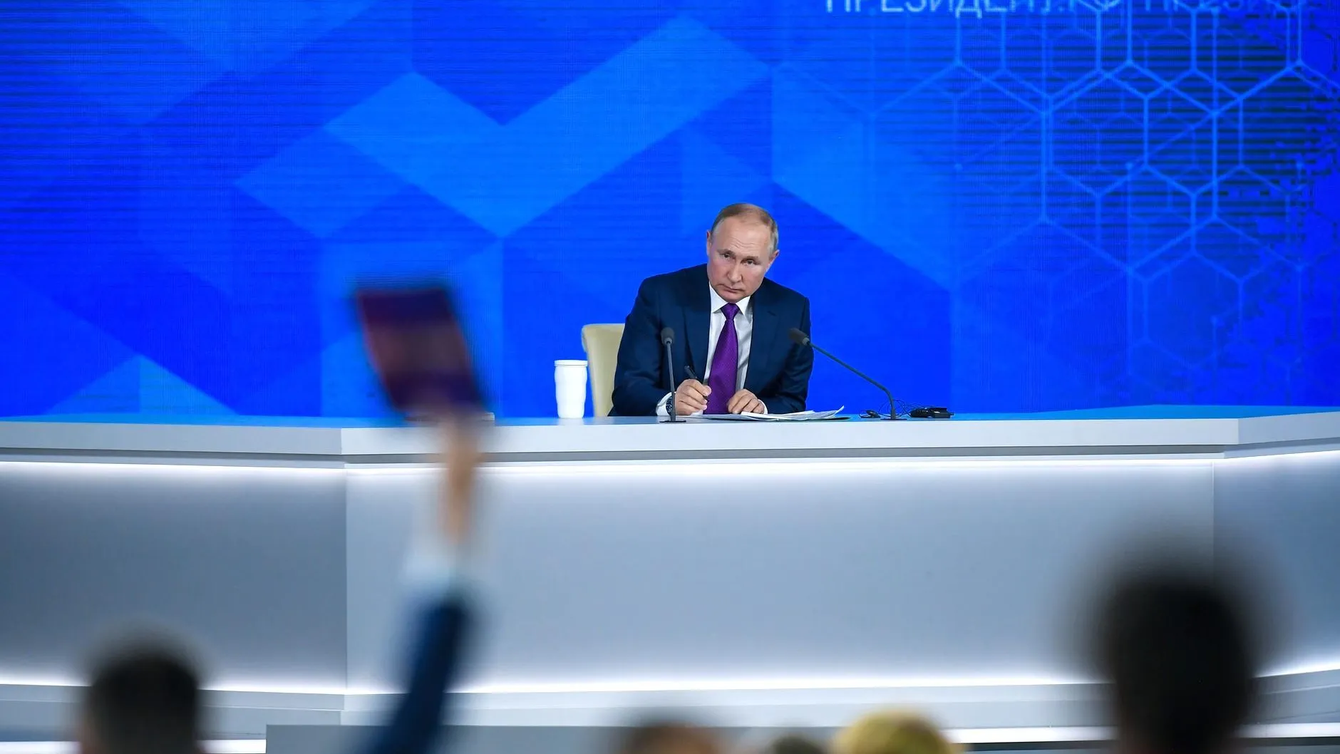 пресс-служба Кремля