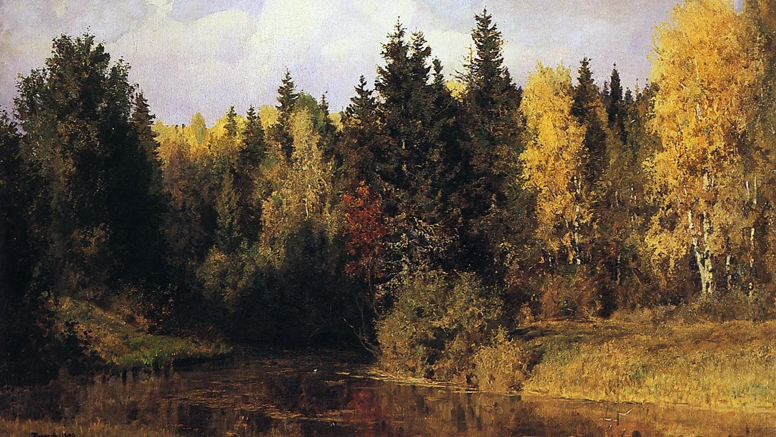 Василий Поленов «Осень в Абрамцеве»