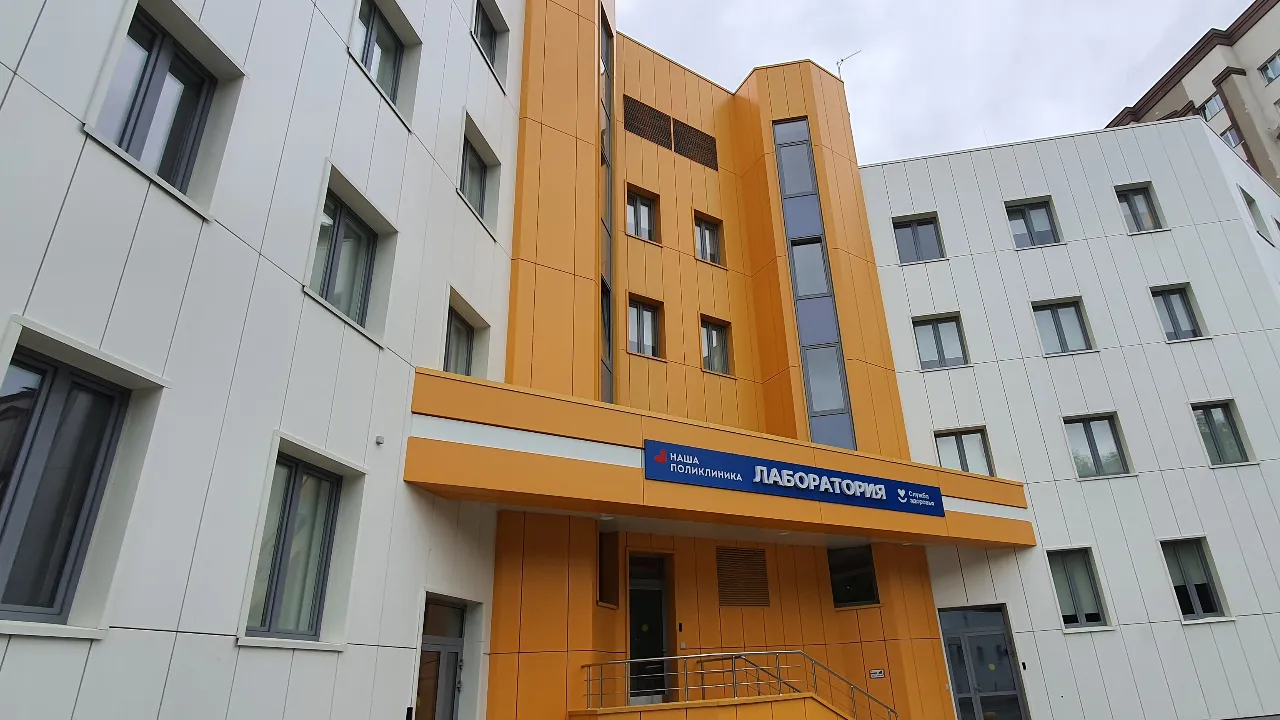 REGIONS/Наталья Надточая