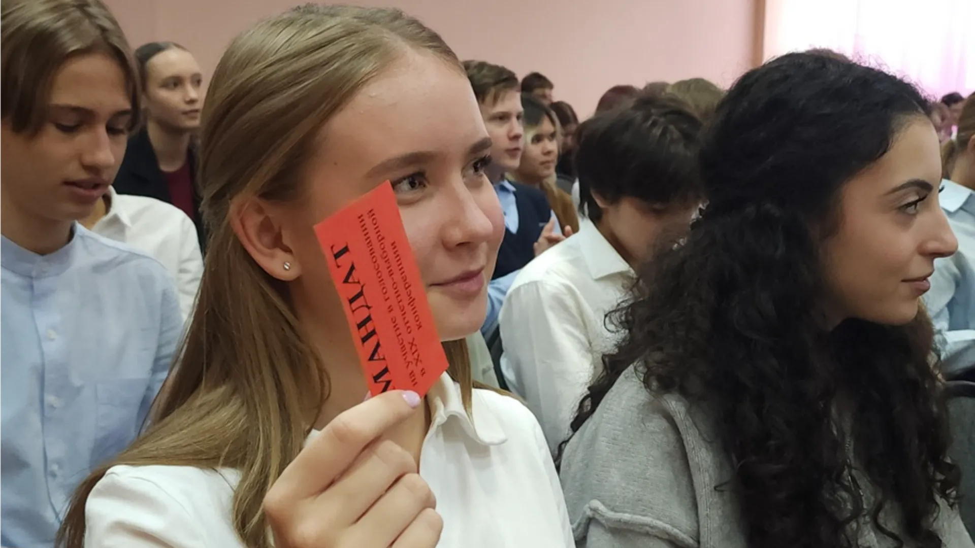 Фото: МедиаБанк Подмосковья/Валерия Исаева