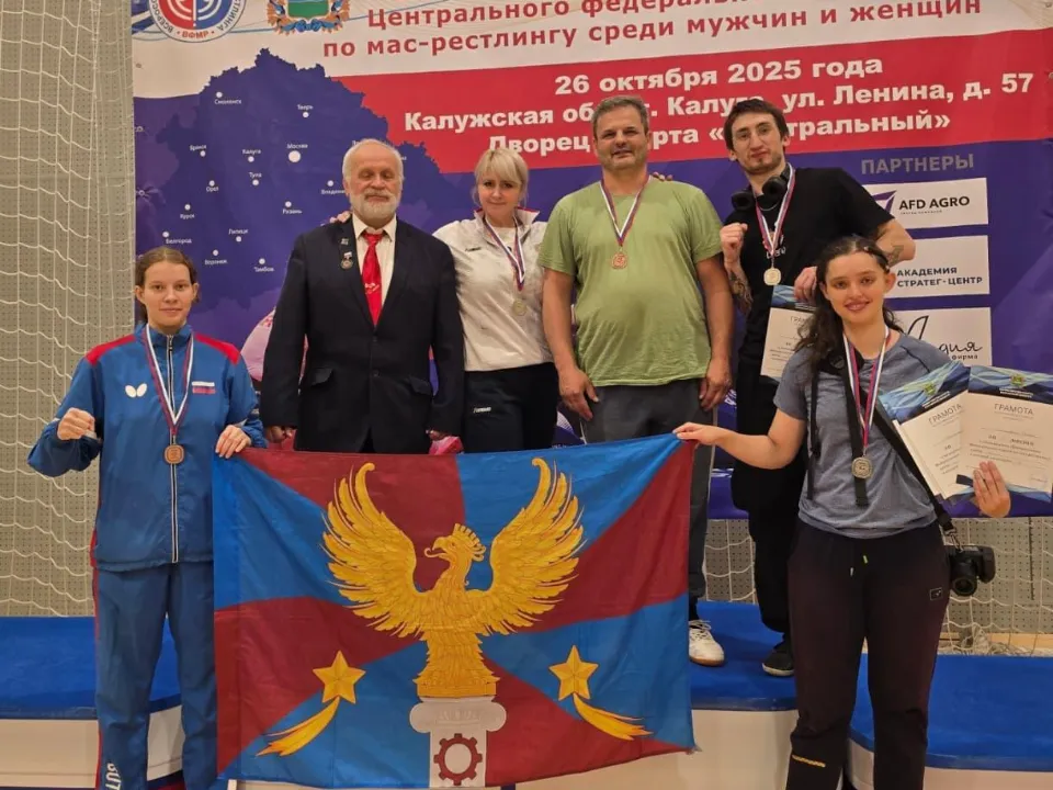 Фото: администрация г.о. Люберцы